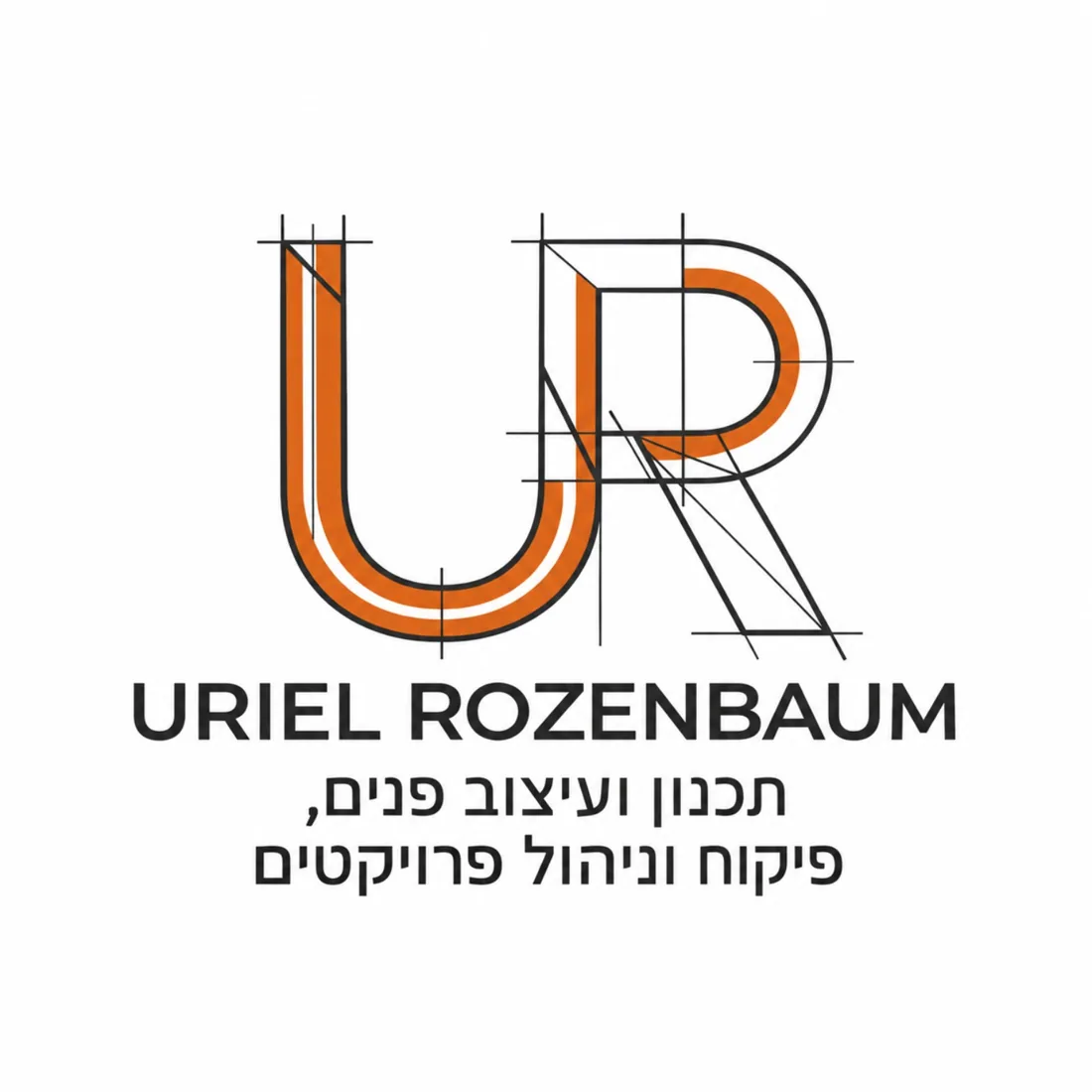 לוגו רוזנבאום